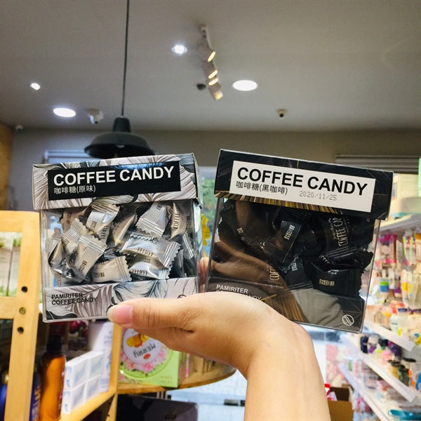 Hộp Kẹo Cà phê Pamiriter Đài Loan 70g (Đen/Trắng)