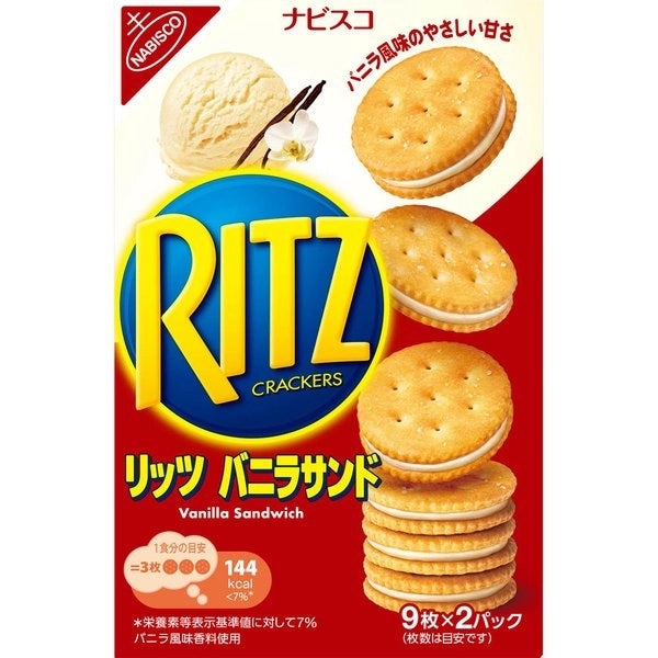 Bánh Quy Vị Vani Ritz Nhật Hộp 160g