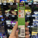 Mù tạt Wasabi S&B Nhật Hộp 43g