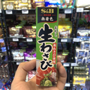 Mù tạt Wasabi S&B Nhật Hộp 43g