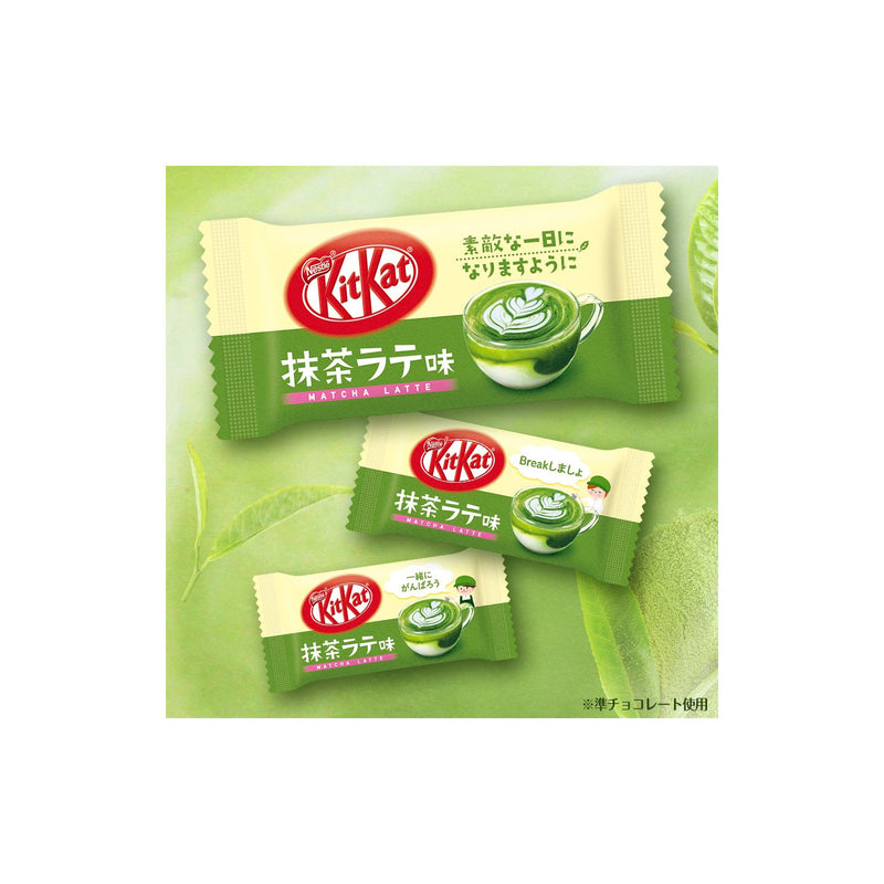 Bánh Xốp KitKat Vị Matcha Latte Nestle Nhật Gói 11 Thanh