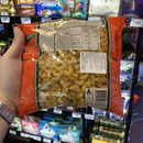 Nui Elbows San Remo 200g