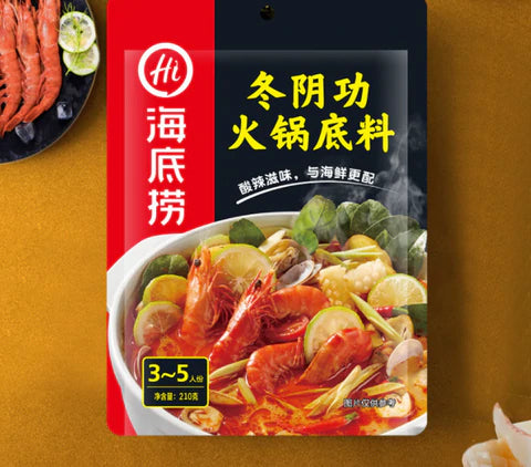 Nước Lẩu Thái Tomyum Haidilao TQ Gói 210g