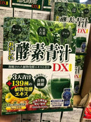 Bột Rau Củ DX Nhật Hộp 72g