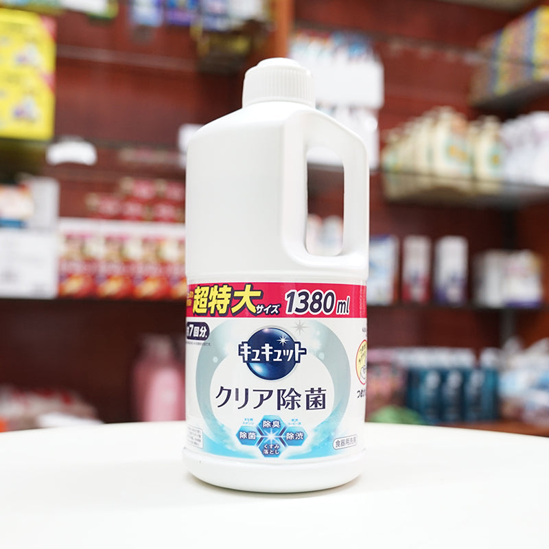 Nước Rửa Chén Không Mùi KAO Nhật Bản Chai 1380ml