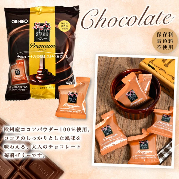 Thạch Orihiro Premium Vị Chocolate 120G
