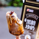 Kem Trân Châu Đường Nâu Boba ĐL