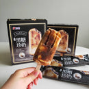 Kem Trân Châu Đường Nâu Boba ĐL