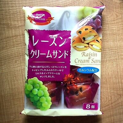 Bánh Bông Lan Nho Khô Cuộn Raisin & Cream Sand Nhật Gói 8 Cái