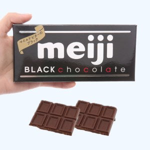 Thanh Meiji Black Chocolate 50g