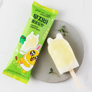 Kem Kakao Vị Nho Xanh