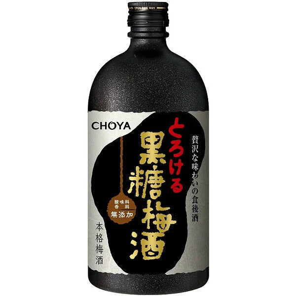 Rượu Mơ Đường Nâu Choya Nhật Chai 720ml