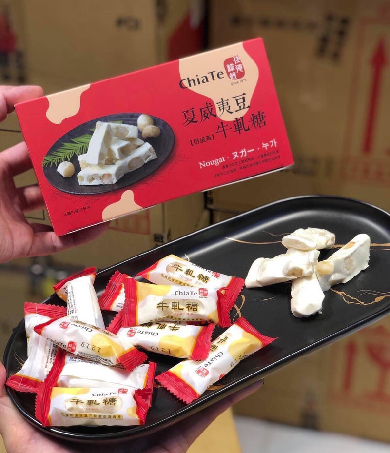 Kẹo Cứng Sữa Bò Hạt Maca Nougat Chiate ĐL Thơm Ngon Bổ Dưỡng