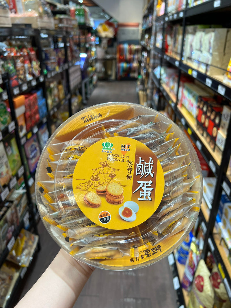 Bánh Quy Trứng Muối Hongkong Hộp 180g