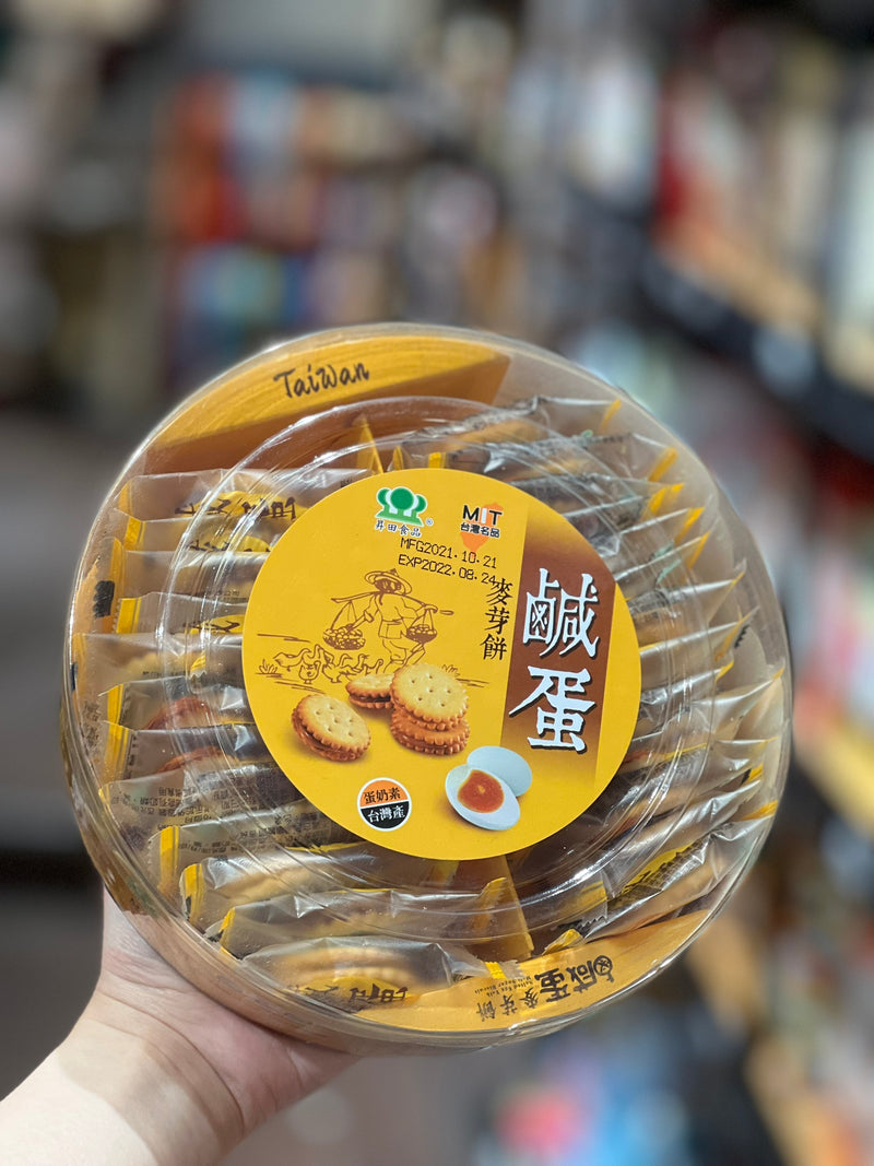 Bánh Quy Trứng Muối Hongkong Hộp 180g