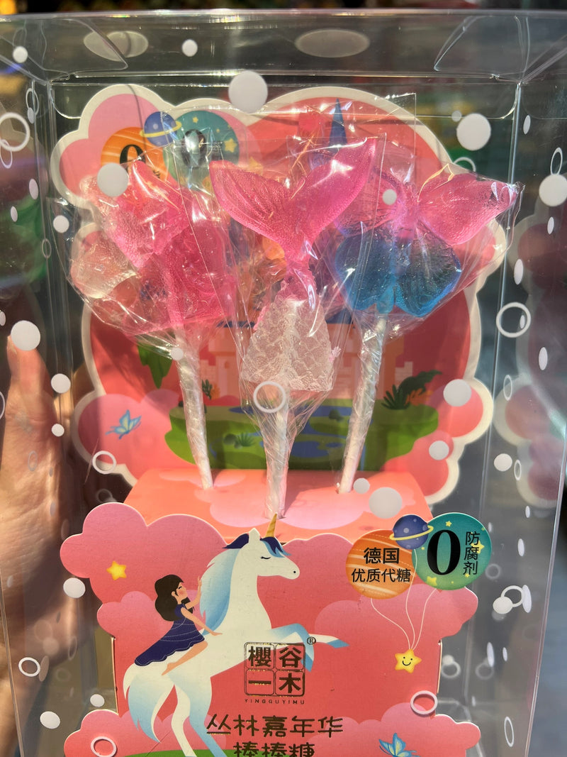 Kẹo Mút Không Đường Lollipops ĐL Gói 80g