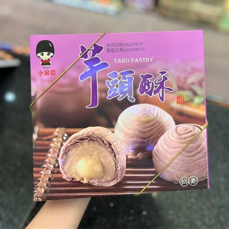 Bánh Mềm Ngàn Lớp Vị Khoai Môn Nhân Trứng Muối Chảy Taro Pastry ĐL Hộp 300g