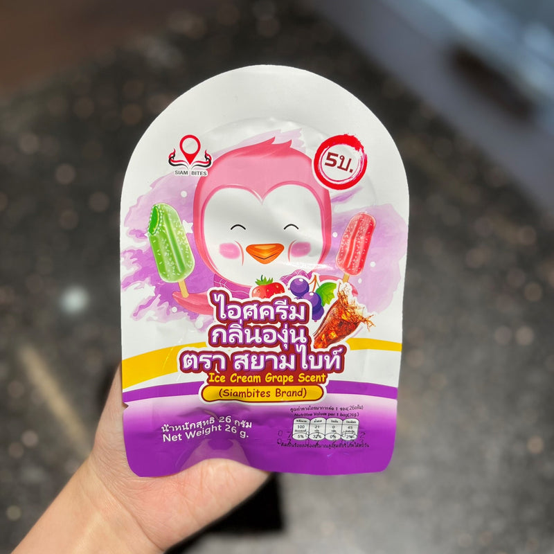 Kẹo Dẻo Que Kem Vị Nho Siam Bites Thái Gói 26g